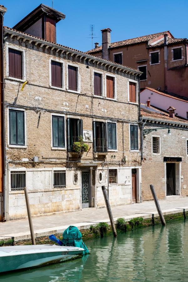 Ca' Tintoretto Casa vacanze Venezia